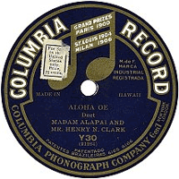 Columbia Y30